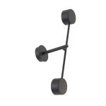 Emibig Wall Light Natsu Steel Black | Suitable for 2x GX53 - Max 12W