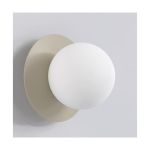 Emibig Wall Light Americana Steel Brown | Suitable for 1x G9 - Max 8W