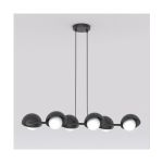 Emibig Pendant Boom Steel Black | Suitable for 6x G9 - Max 8W
