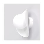Emibig Wall Light Fiero Steel White | Suitable for 1x G9 - Max 8W